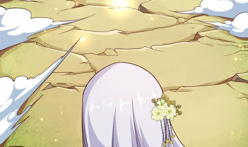 🍘无上神王 第256话 误入陷阱 第10页