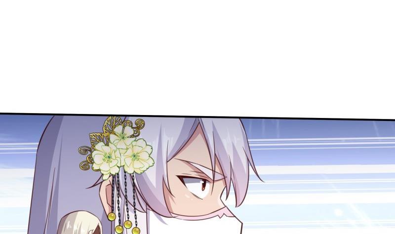 🍘无上神王 第256话 误入陷阱 第16页