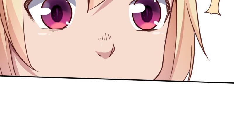 🍘无上神王 第256话 误入陷阱 第26页