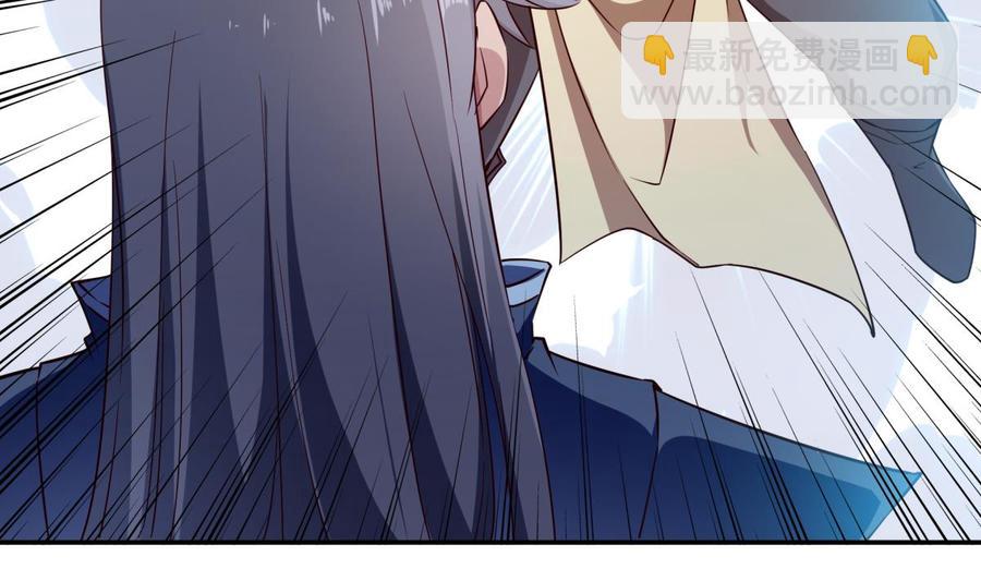 🍘无上神王 第258话 叙述 第13页