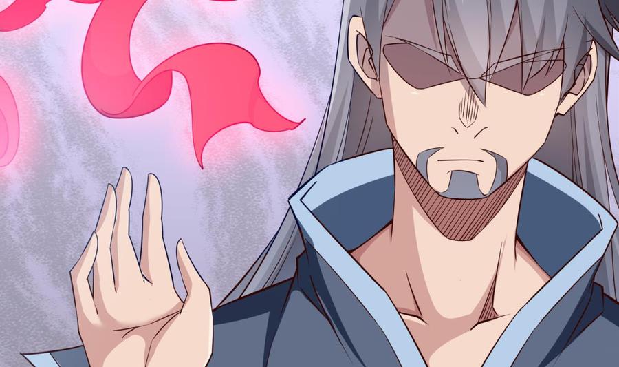 🍘无上神王 第258话 叙述 第19页