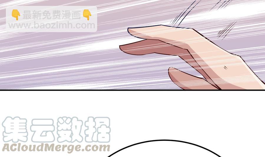 🍘无上神王 第258话 叙述 第22页