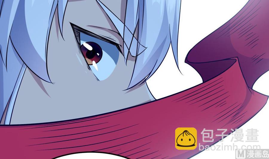 🍘无上神王 第258话 叙述 第24页
