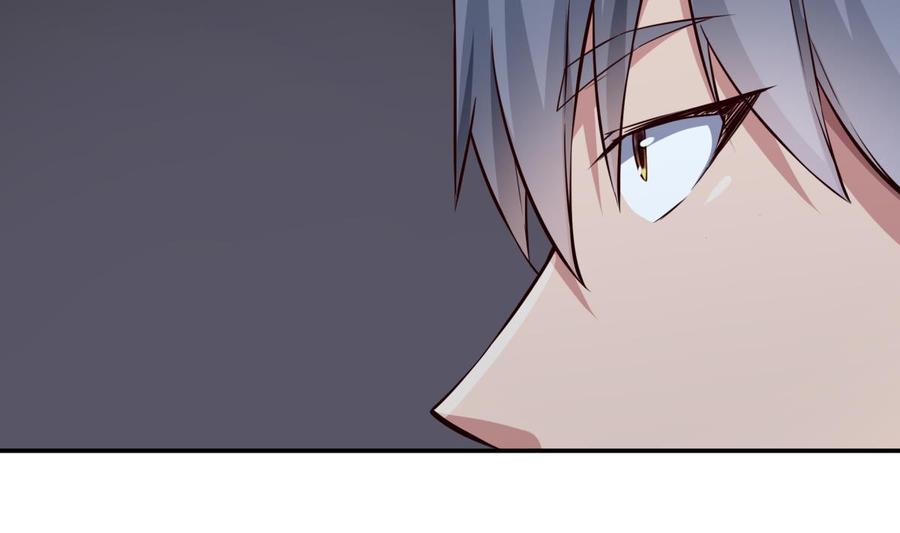 🍘无上神王 第258话 叙述 第38页