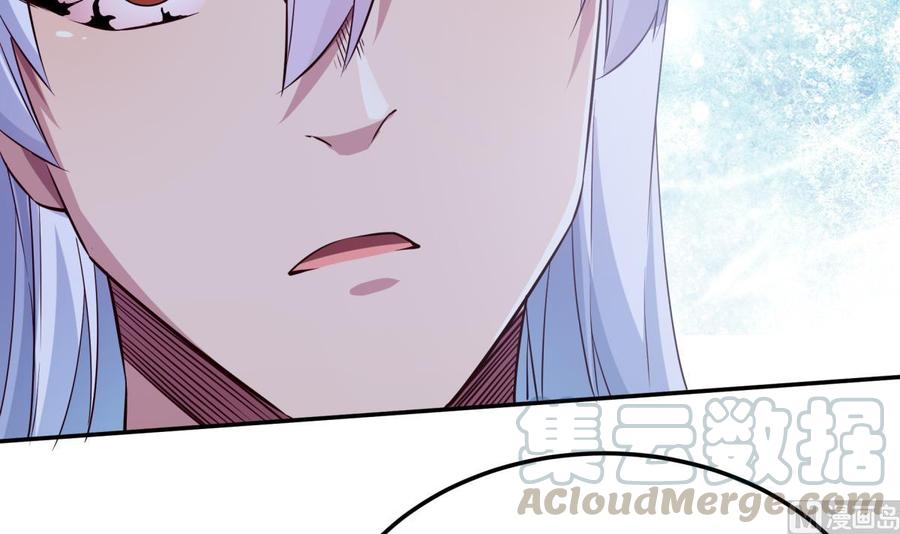 🍘无上神王 第260话 复活孟父？ 第21页