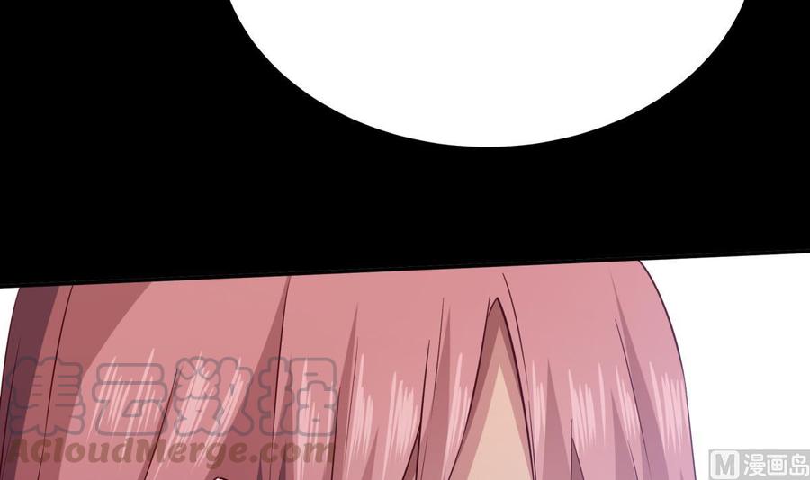 🍘无上神王 第260话 复活孟父？ 第36页