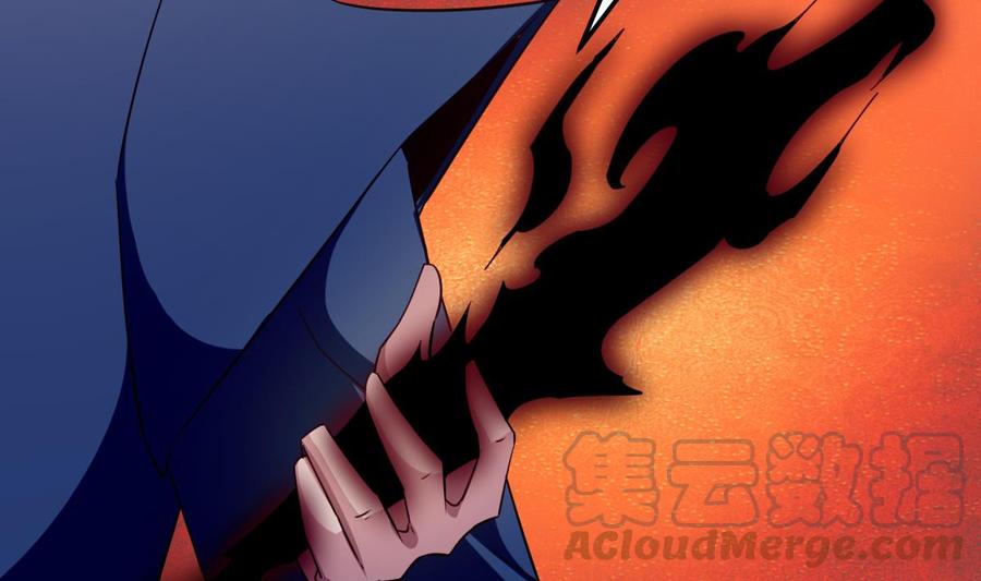 🍘无上神王 第260话 复活孟父？ 第41页