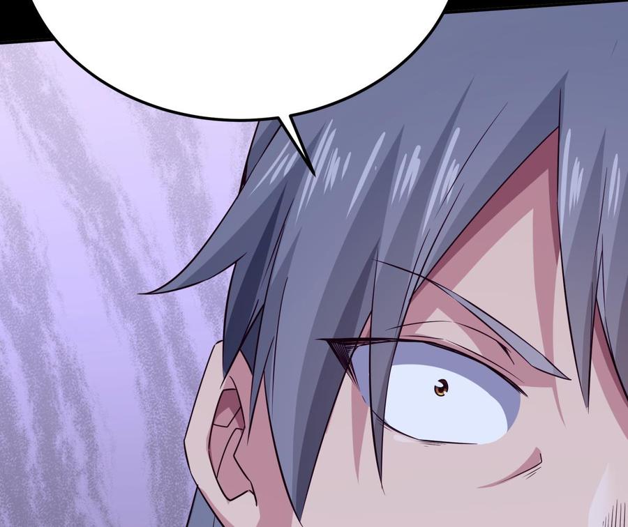 🍘无上神王 第260话 复活孟父？ 第47页