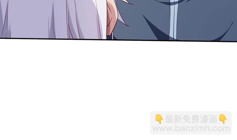 🍘无上神王 第260话 复活孟父？ 第8页