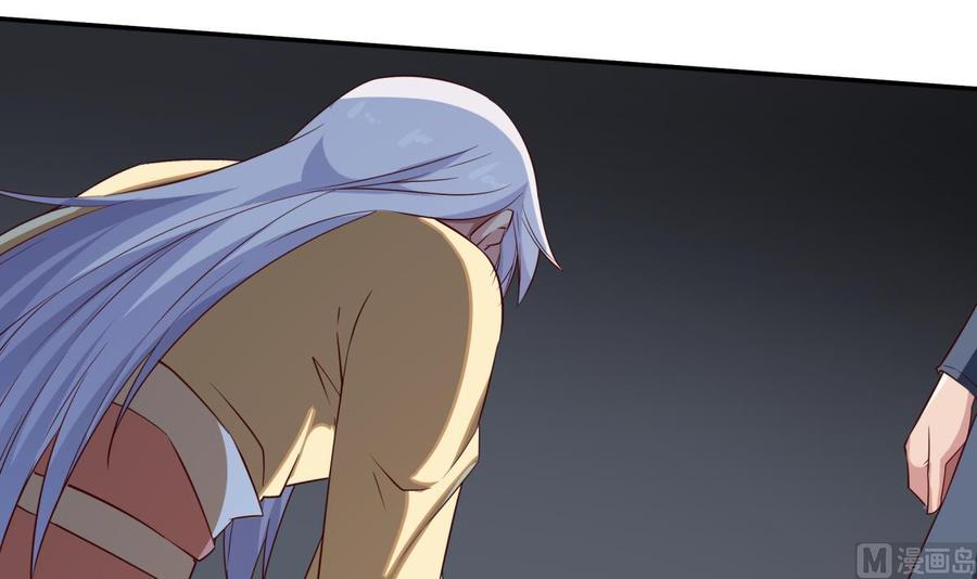 🍘无上神王 第260话 复活孟父？ 第9页
