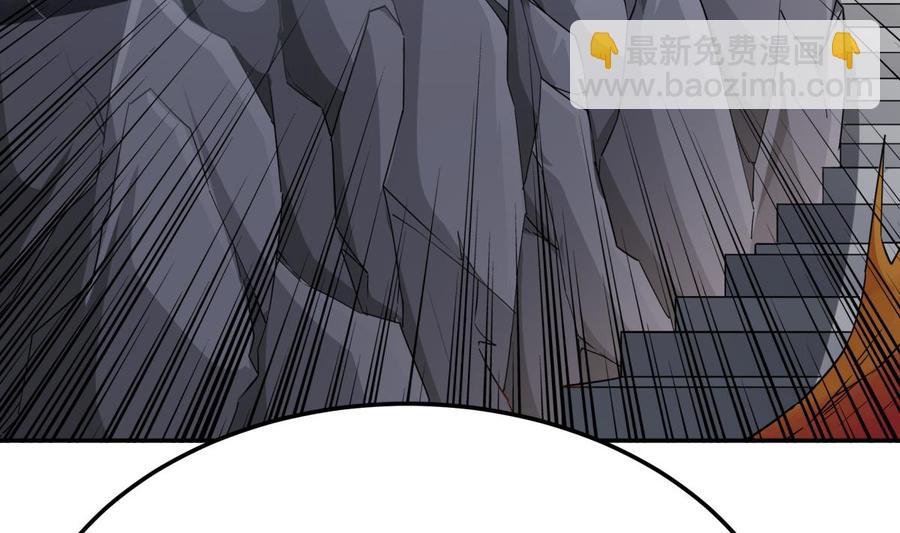 🍘无上神王 第262话 奏响雷鸣天鼓 第13页