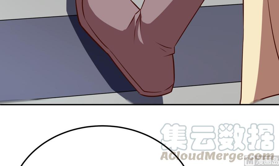 🍘无上神王 第262话 奏响雷鸣天鼓 第21页