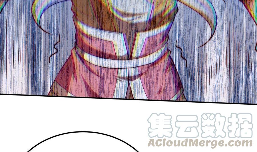 🍘无上神王 第262话 奏响雷鸣天鼓 第26页