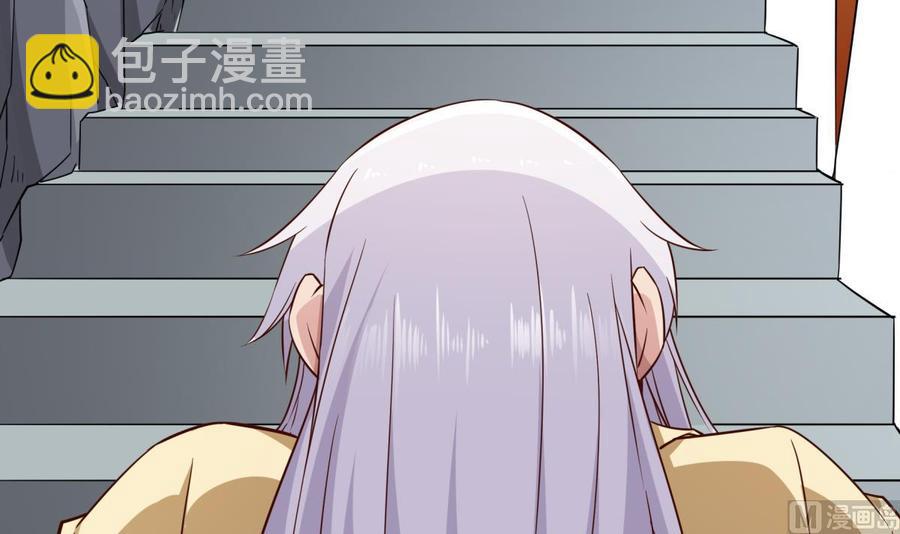 🍘无上神王 第262话 奏响雷鸣天鼓 第30页