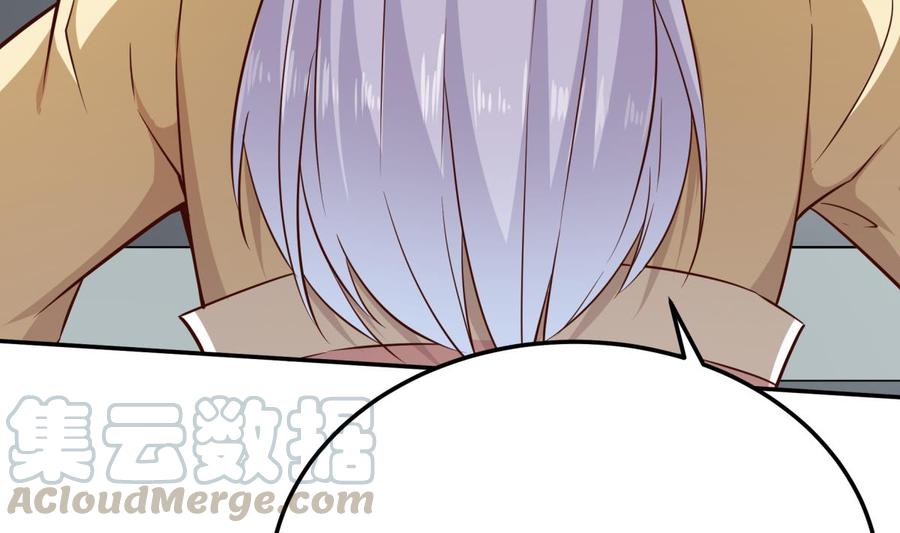 🍘无上神王 第262话 奏响雷鸣天鼓 第31页