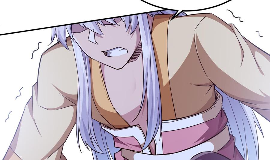 🍘无上神王 第262话 奏响雷鸣天鼓 第44页