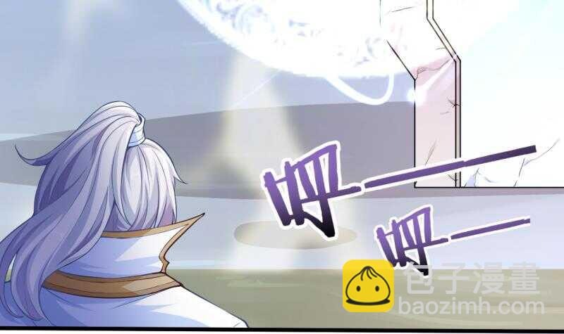 🍘无上神王 第30话 闯秘境，斗剑狐 第13页