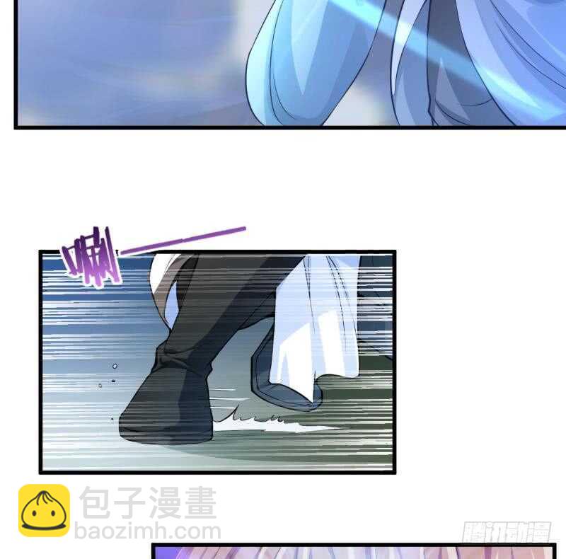 🍘无上神王 第30话 闯秘境，斗剑狐 第17页