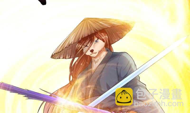 🍘无上神王 第30话 闯秘境，斗剑狐 第32页