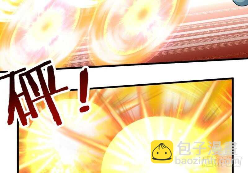🍘无上神王 第30话 闯秘境，斗剑狐 第35页