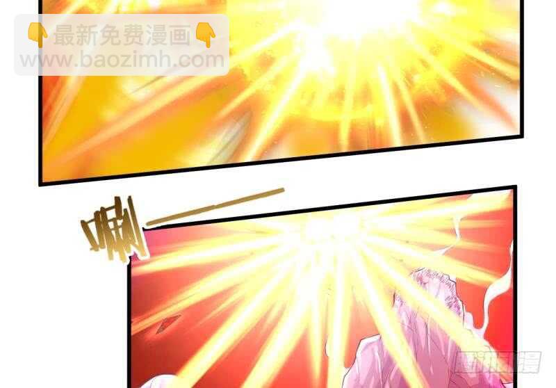 🍘无上神王 第30话 闯秘境，斗剑狐 第36页