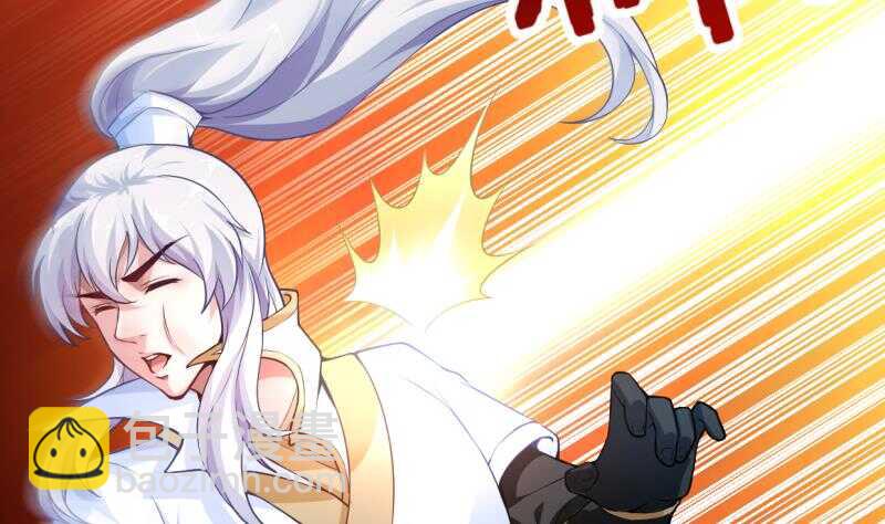 🍘无上神王 第30话 闯秘境，斗剑狐 第8页