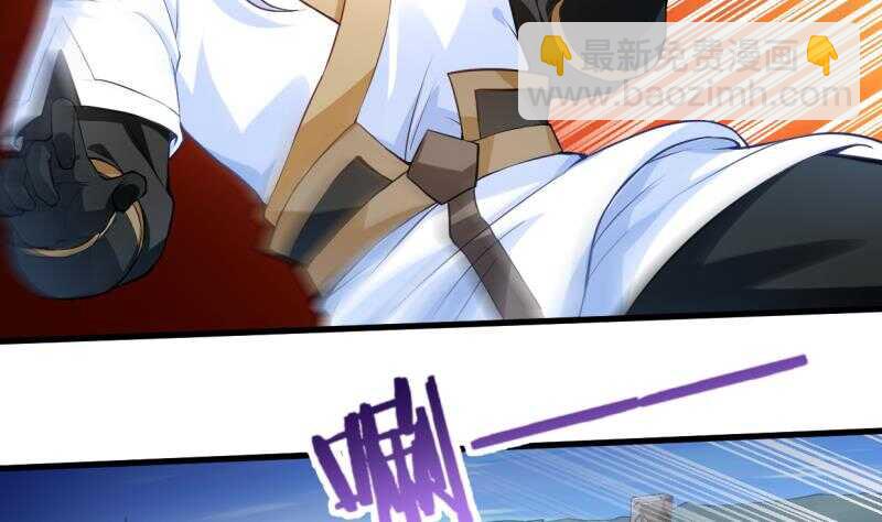 🍘无上神王 第30话 闯秘境，斗剑狐 第9页
