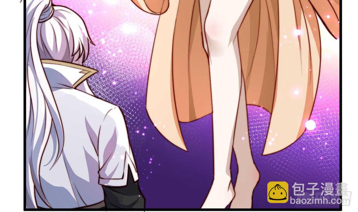 🍘无上神王 第34话 父亲的死因 第14页