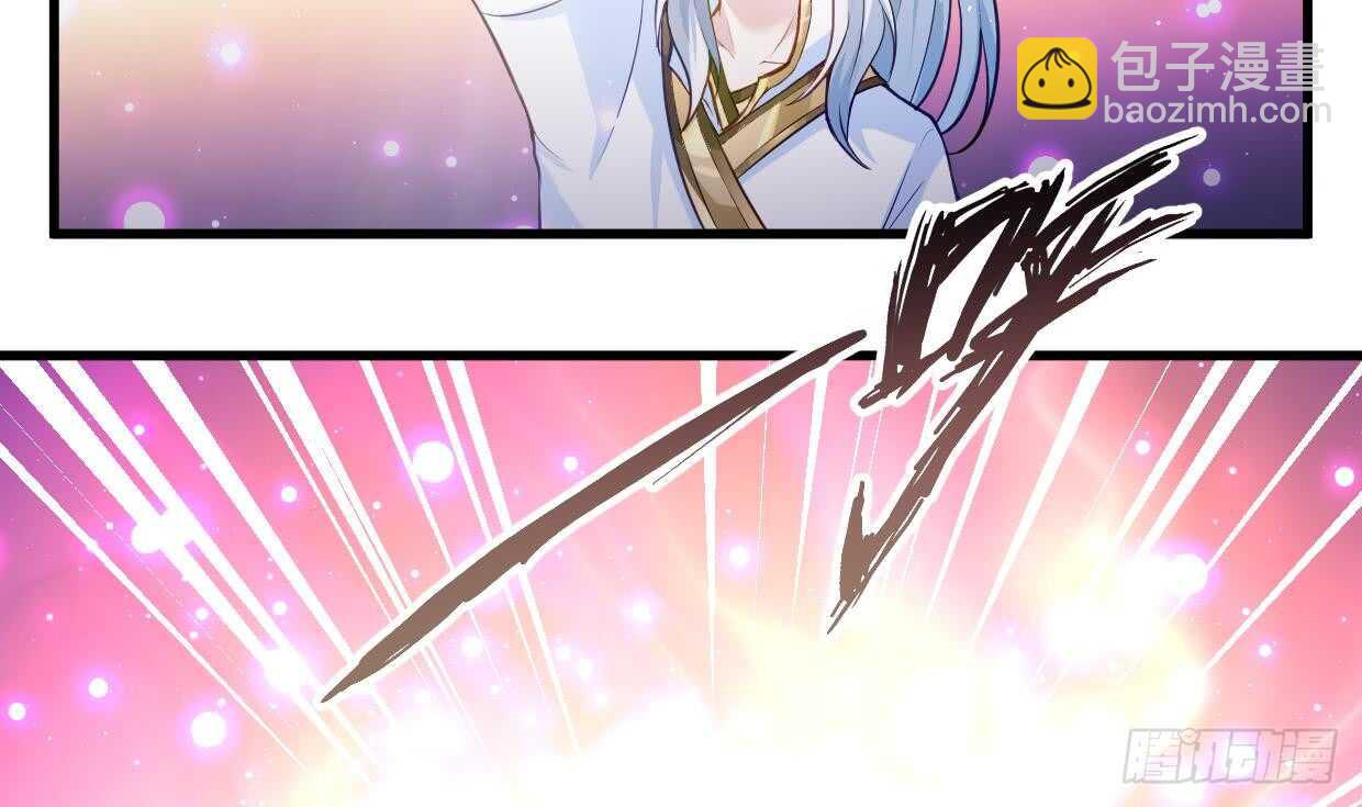 🍘无上神王 第34话 父亲的死因 第23页