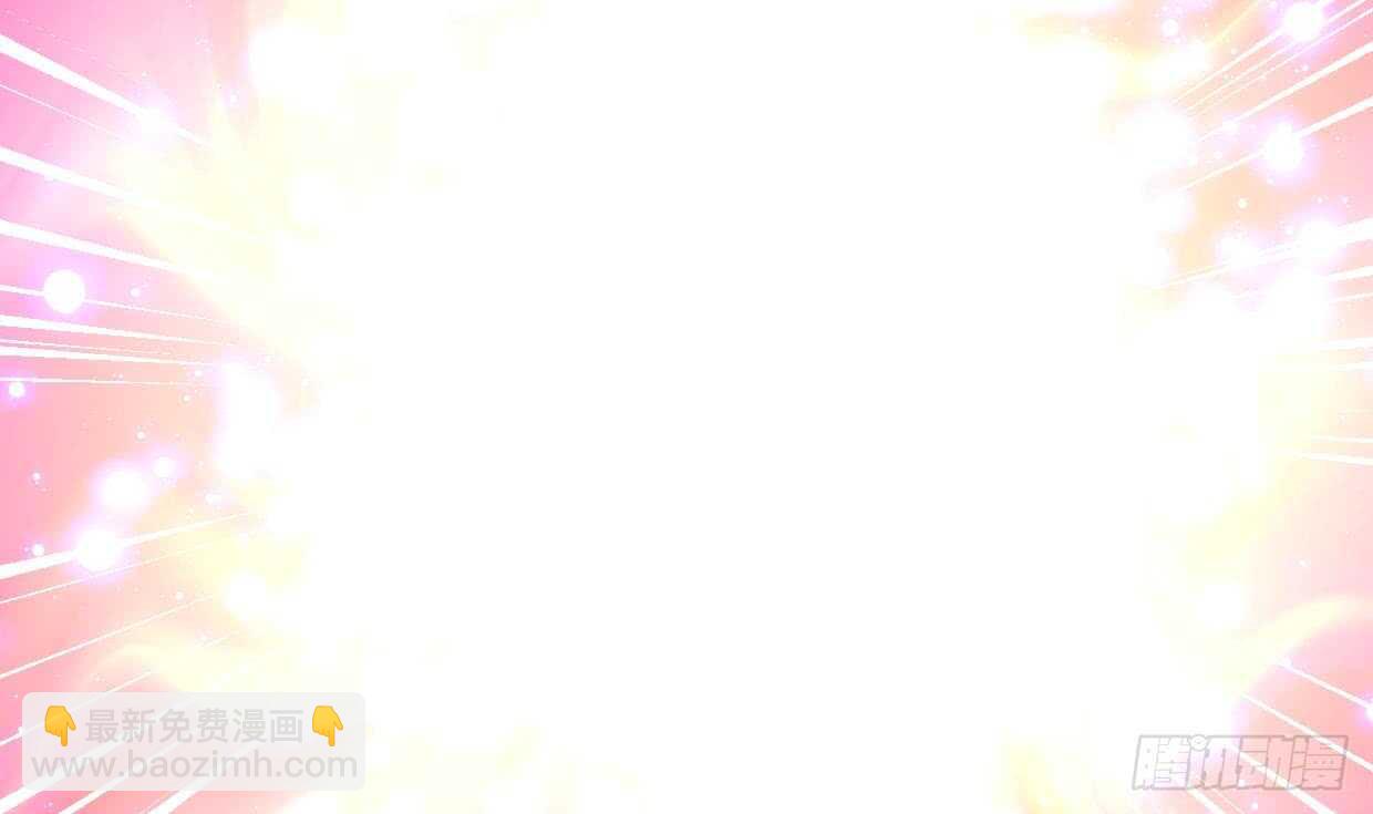 🍘无上神王 第34话 父亲的死因 第24页