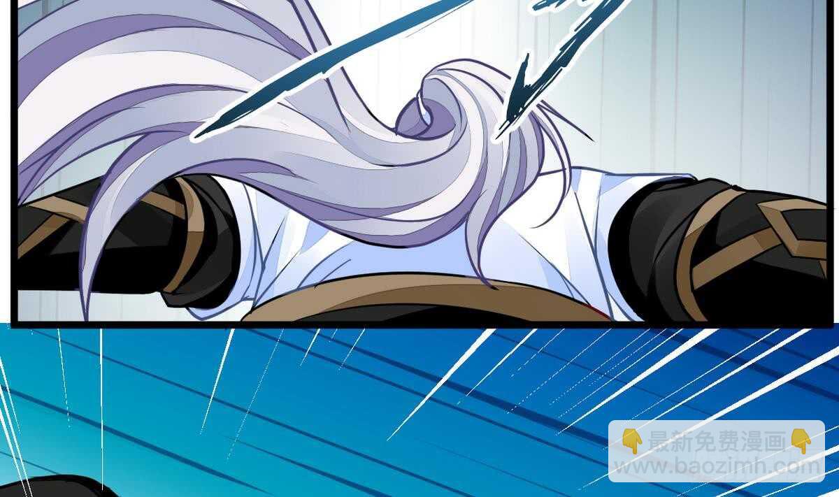 🍘无上神王 第38话 不小心踢到狗了~ 第33页
