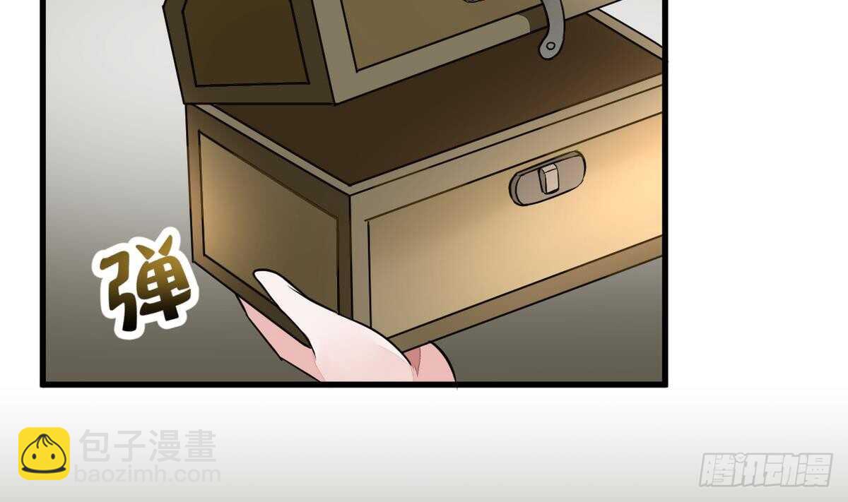 🍘无上神王 第40话 赌注 第27页