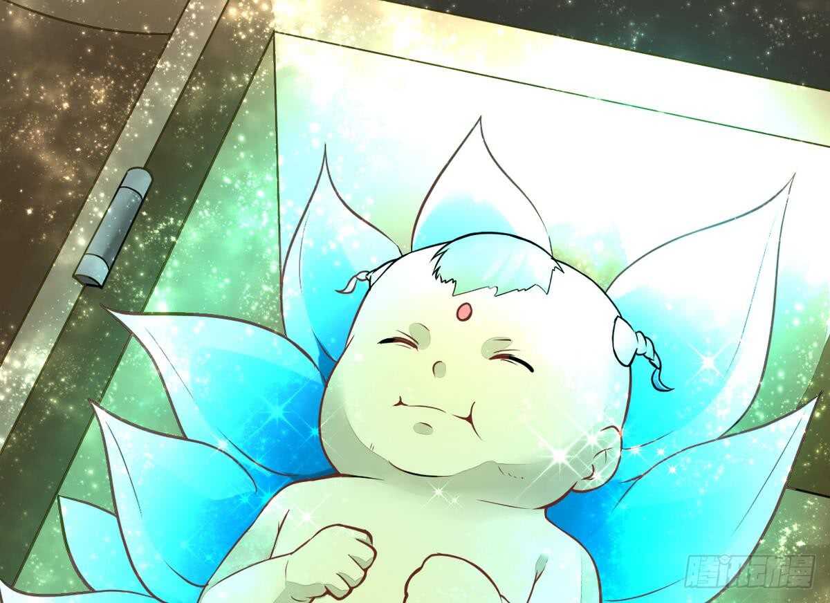 🍘无上神王 第40话 赌注 第29页