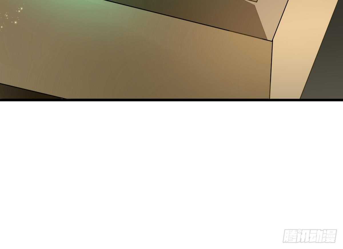 🍘无上神王 第40话 赌注 第31页