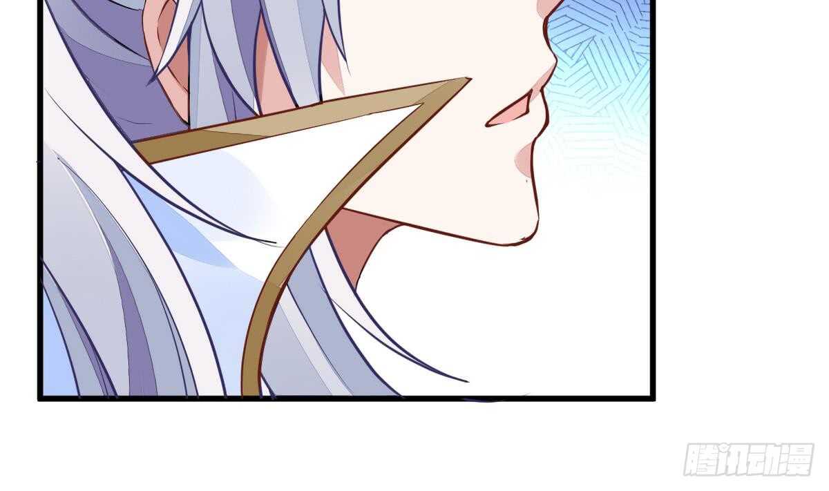 🍘无上神王 第40话 赌注 第34页