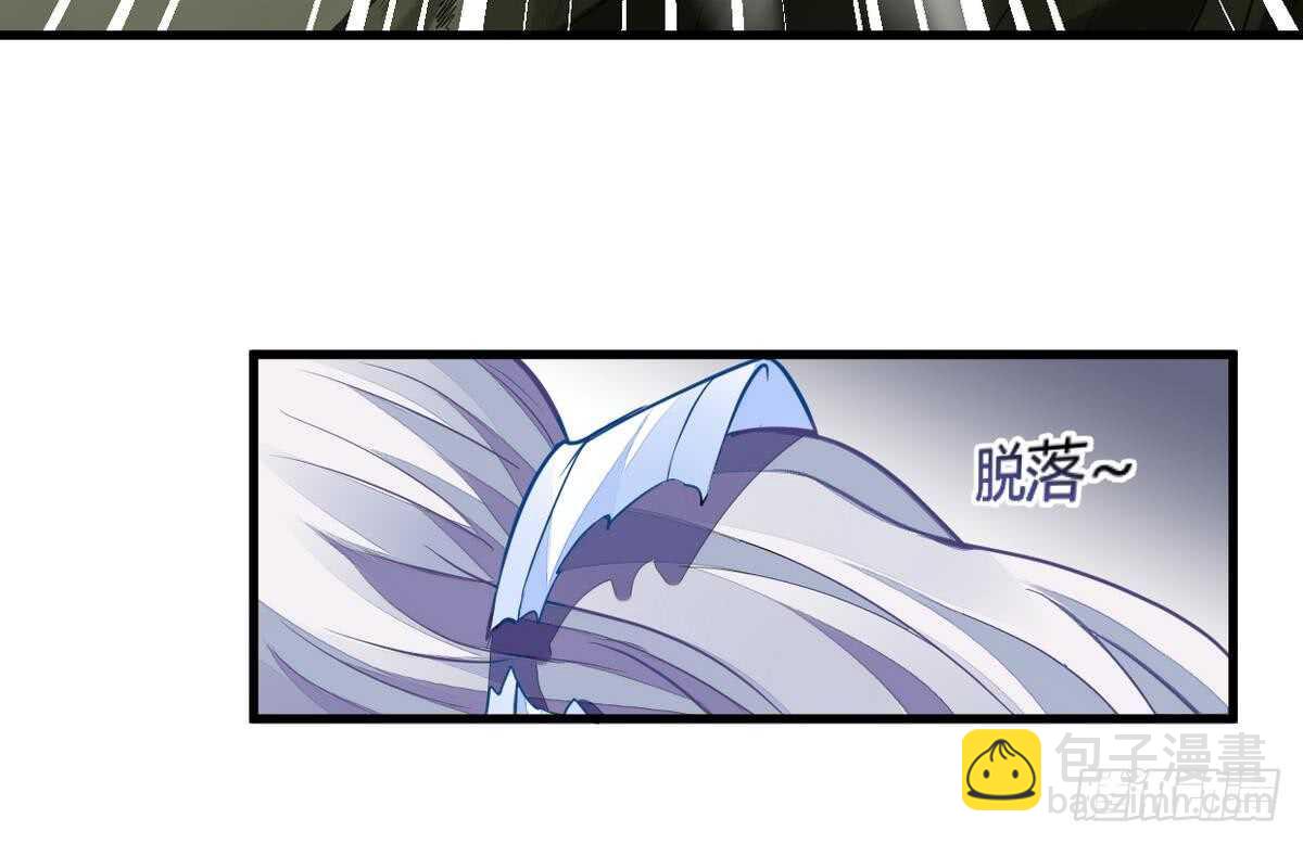 🍘无上神王 第42话 鏖战火猿 第19页