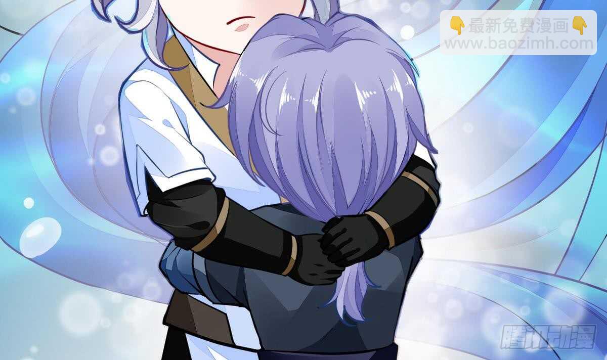 🍘无上神王 第46话 童年记忆 第10页