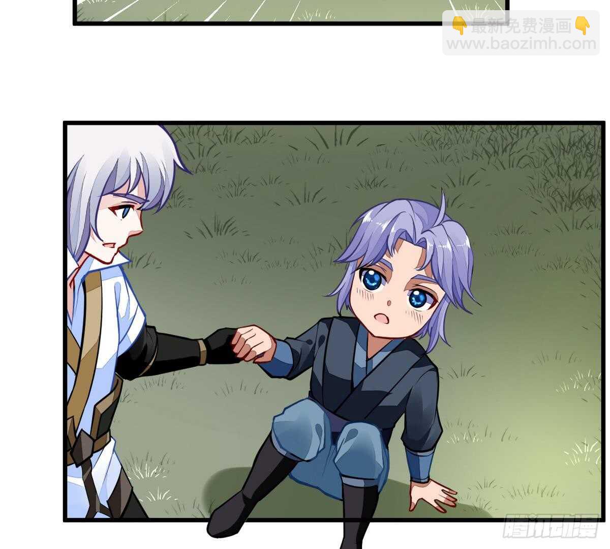 🍘无上神王 第46话 童年记忆 第30页