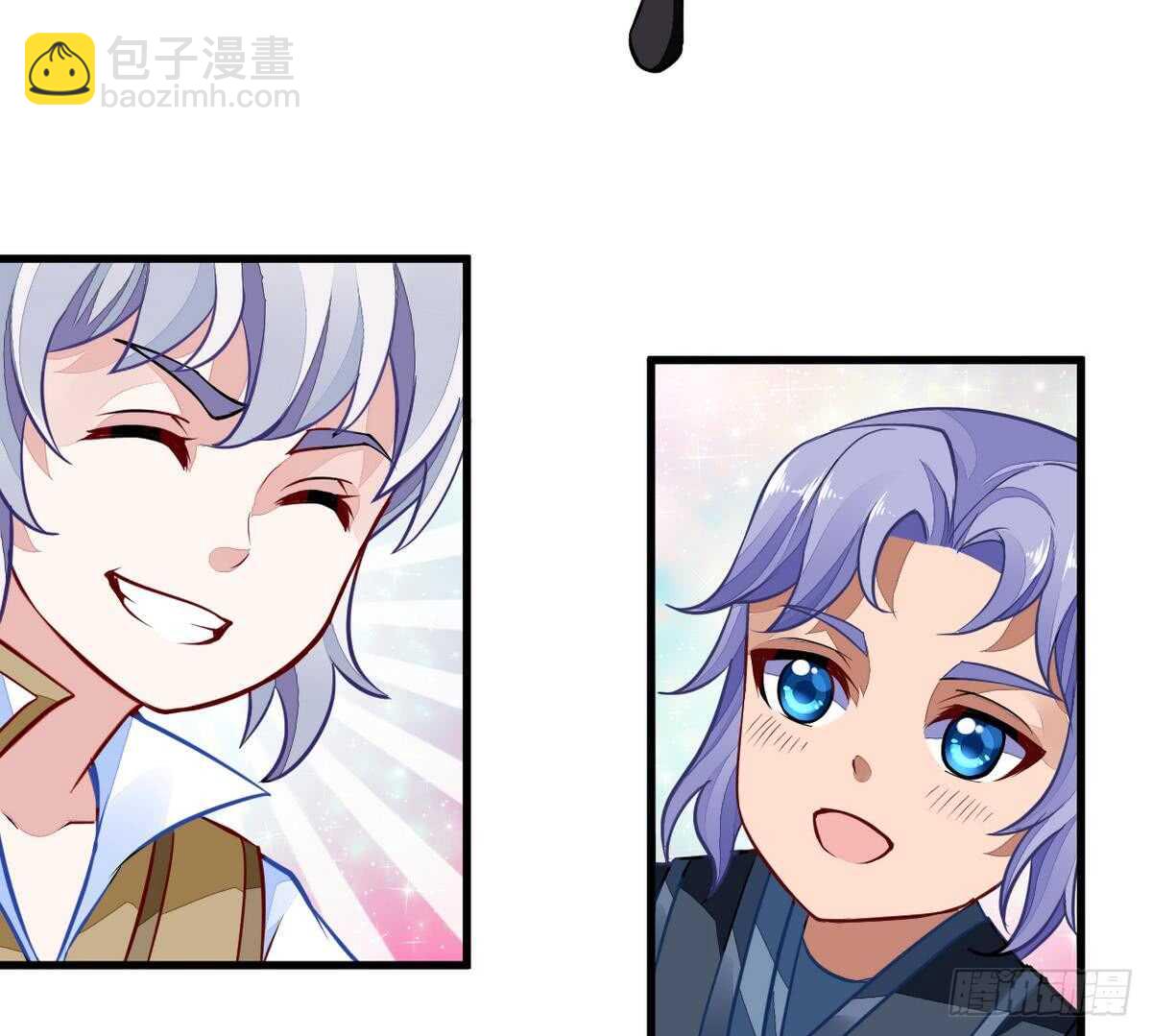 🍘无上神王 第46话 童年记忆 第31页