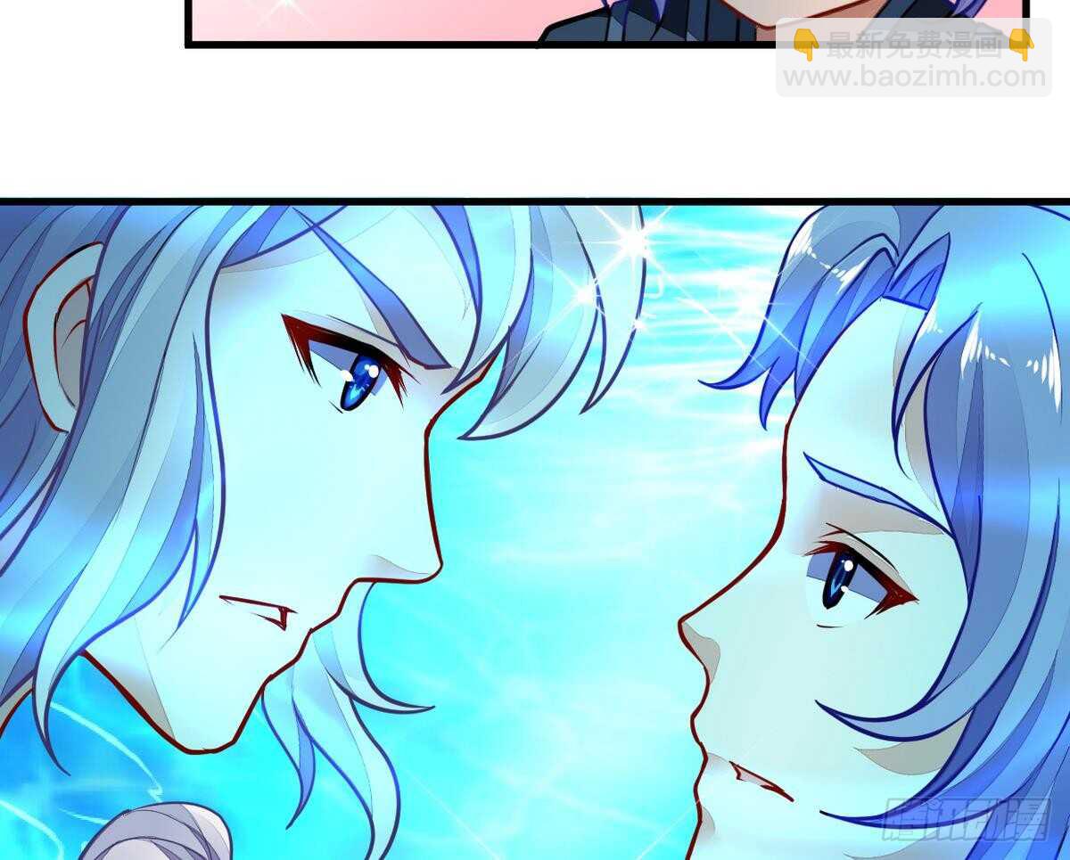 🍘无上神王 第46话 童年记忆 第36页