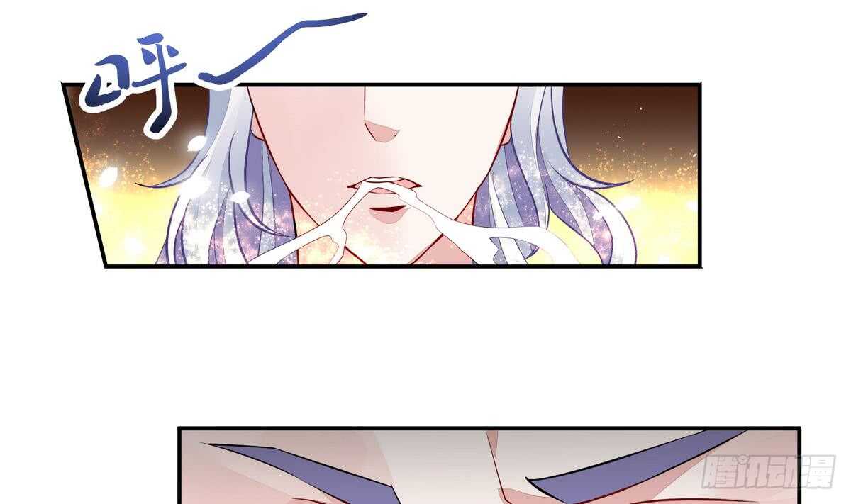 🍘无上神王 第52话 晋级 第15页