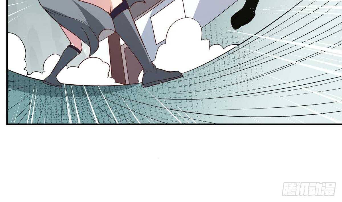 🍘无上神王 第54话 危急关头 第15页