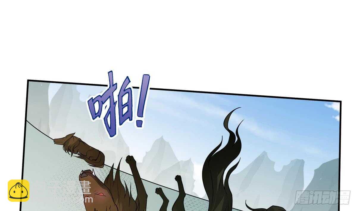 🍘无上神王 第54话 危急关头 第23页