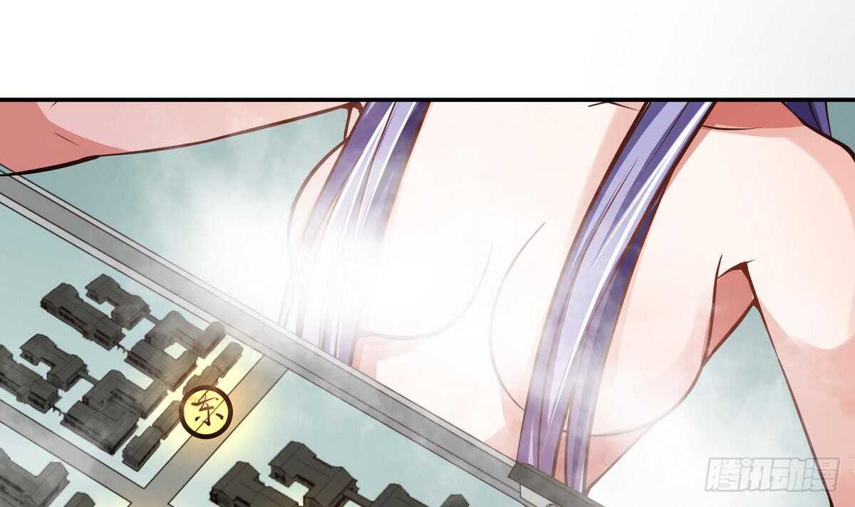 🍘无上神王 第54话 危急关头 第25页