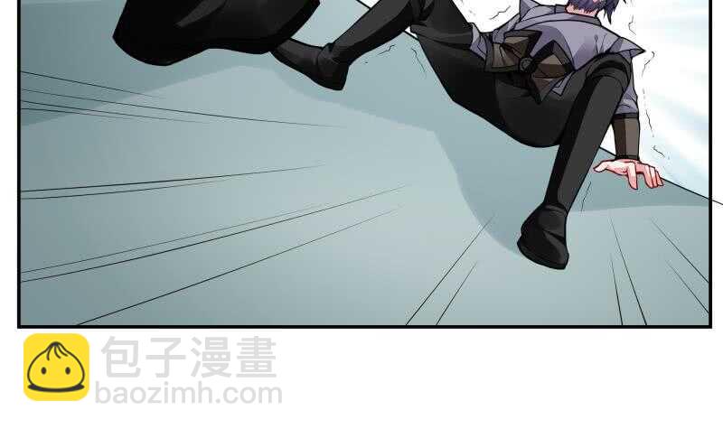 🍘无上神王 第56话 轻松得胜 第21页