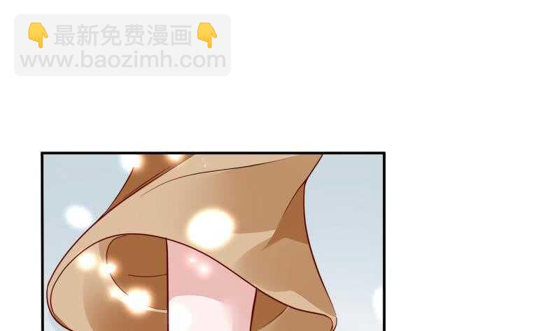 🍘无上神王 第56话 轻松得胜 第25页