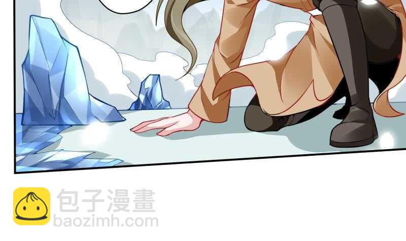 🍘无上神王 第56话 轻松得胜 第39页