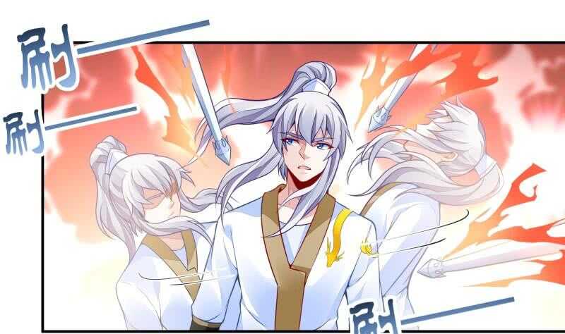 🍘无上神王 第58话 准备出手 第22页
