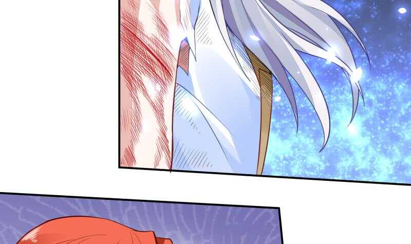 🍘无上神王 第60话 游刃有余 第15页