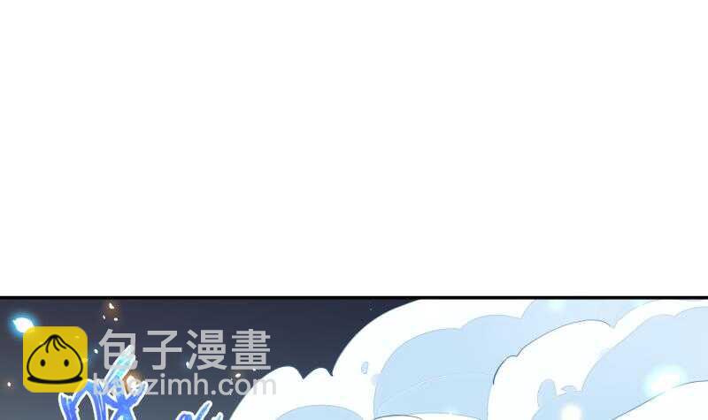 🍘无上神王 第60话 游刃有余 第3页